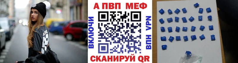 Как найти наркотики Сокол Cocaine  гидра вход  ГАШ  Alpha PVP  АМФЕТАМИН 