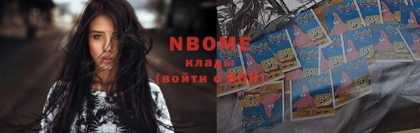 гашиш Аркадак