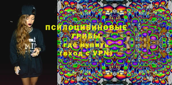 гашиш Аркадак