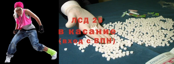 дмт Арсеньев