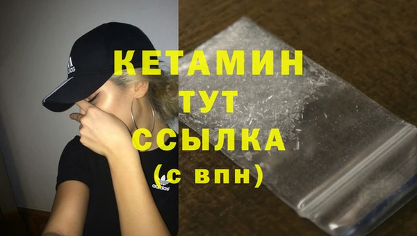 гашиш Аркадак