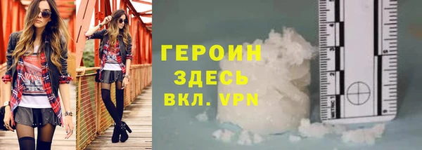 дмт Арсеньев