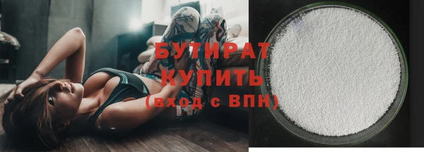 гашиш Аркадак