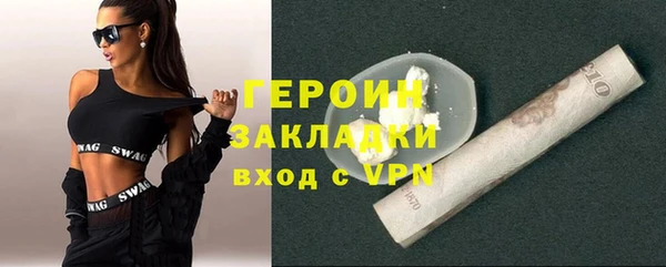 мяу мяу мука Балабаново
