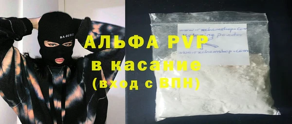 гашиш Аркадак