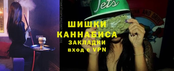 героин Семикаракорск