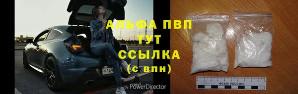гашиш Аркадак