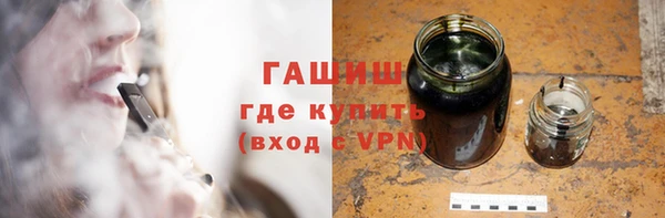 гашиш Аркадак