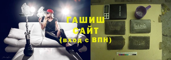 кокаин перу Армянск
