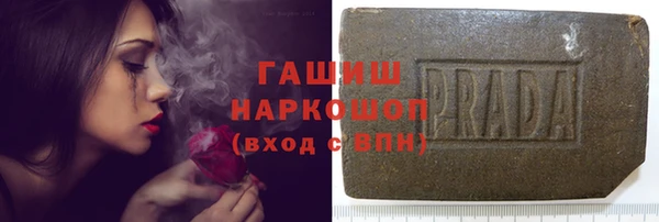 прущая мука Баксан