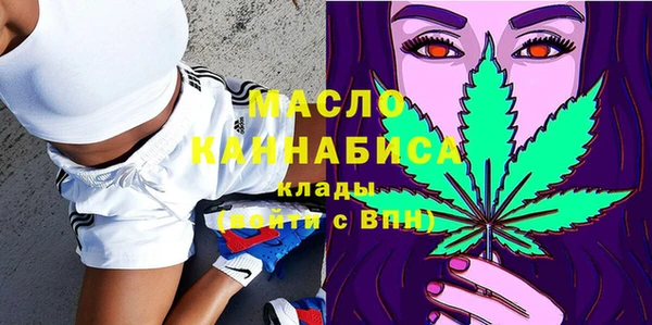 мяу мяу мука Балабаново