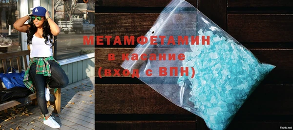дмт Арсеньев