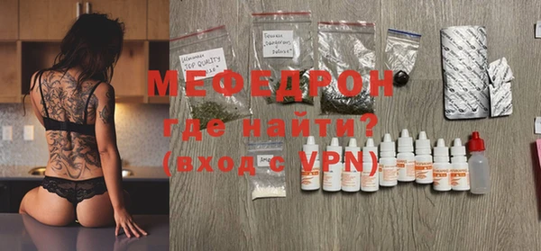 дмт Арсеньев