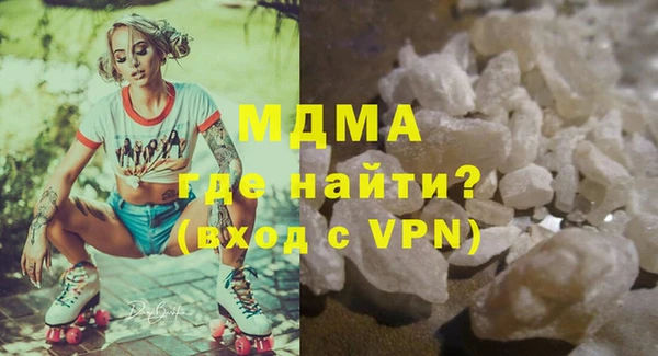 альфа пвп Семилуки