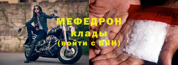 дмт Арсеньев
