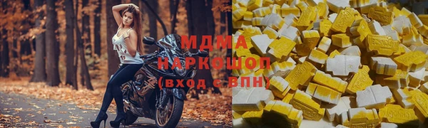 прущая мука Баксан