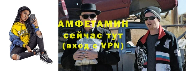 кокаин перу Армянск