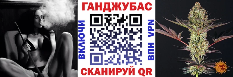 купить наркотики сайты  Сокол  Бошки марихуана Bruce Banner 